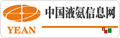 中國液氨信息網(wǎng)
